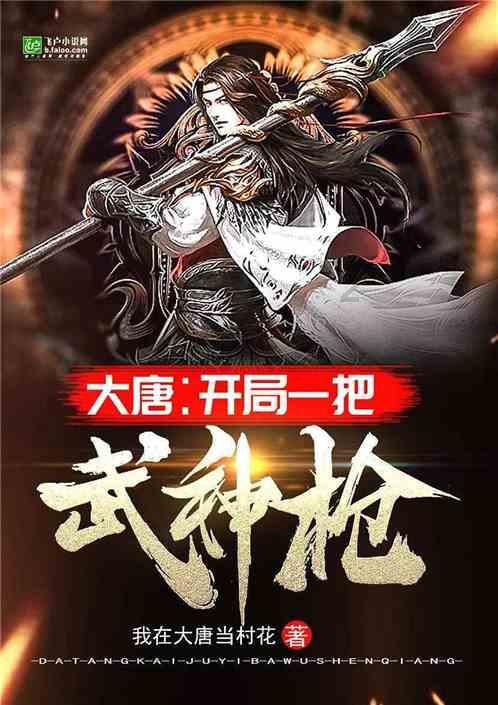 球球大作战下载最新版